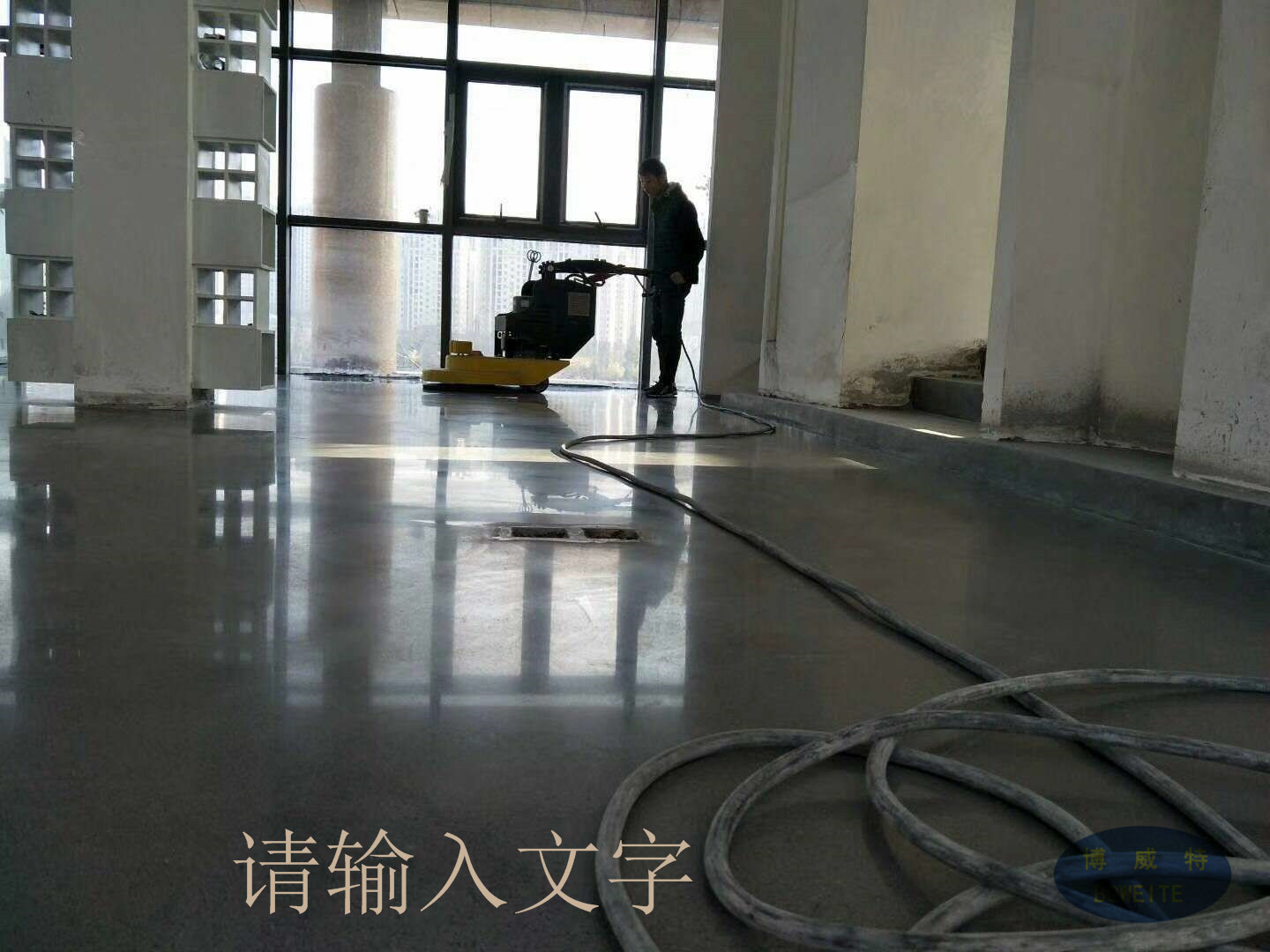 無(wú)機(jī)磨石地坪圖片