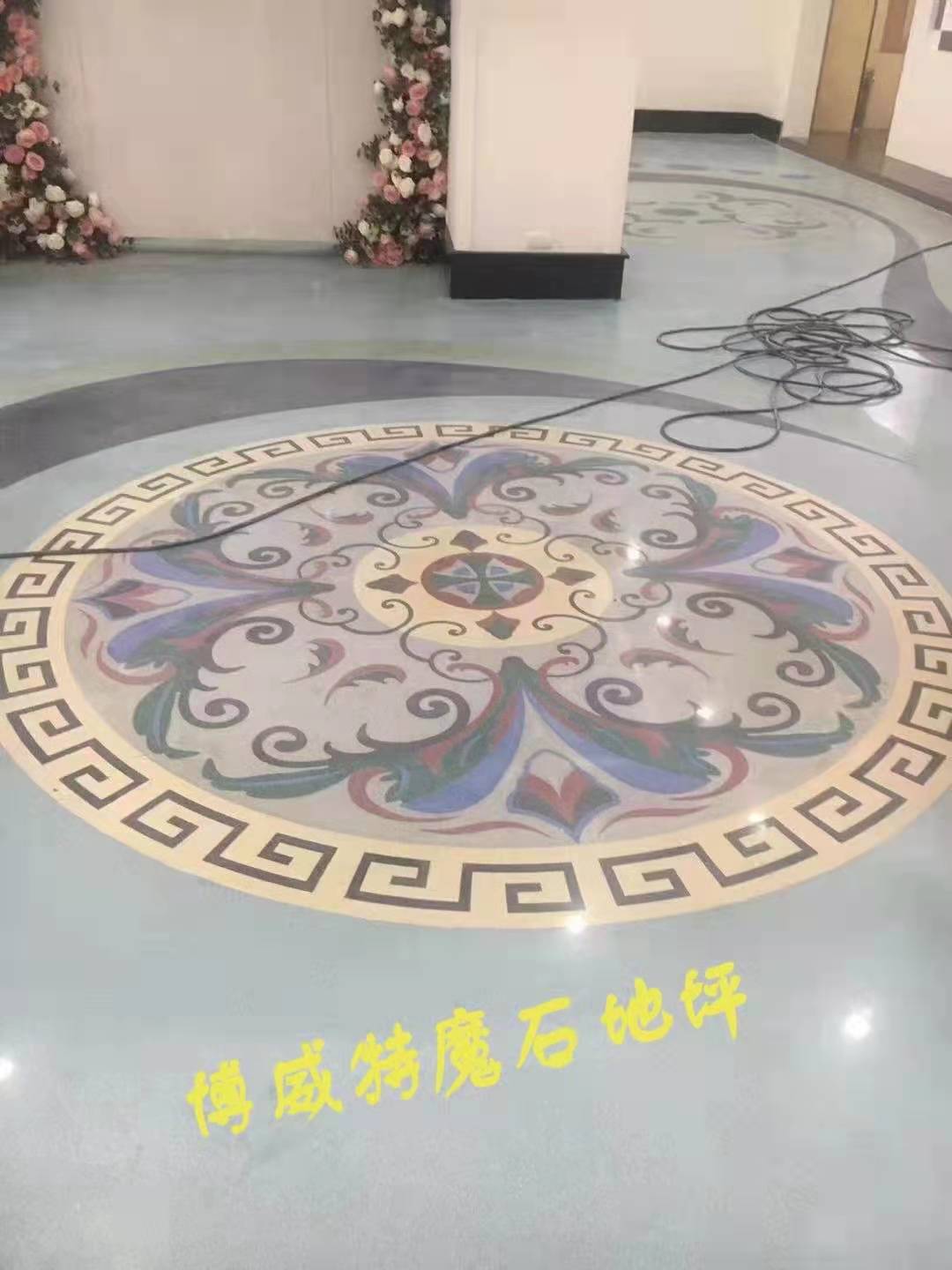最漂亮的家庭大廳水磨石地面圖案