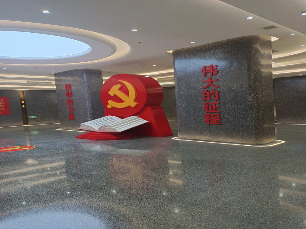 山東無機磨石案例照片