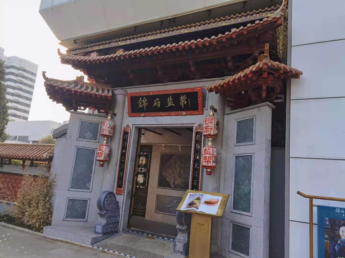 北京無(wú)機(jī)磨石案例照片