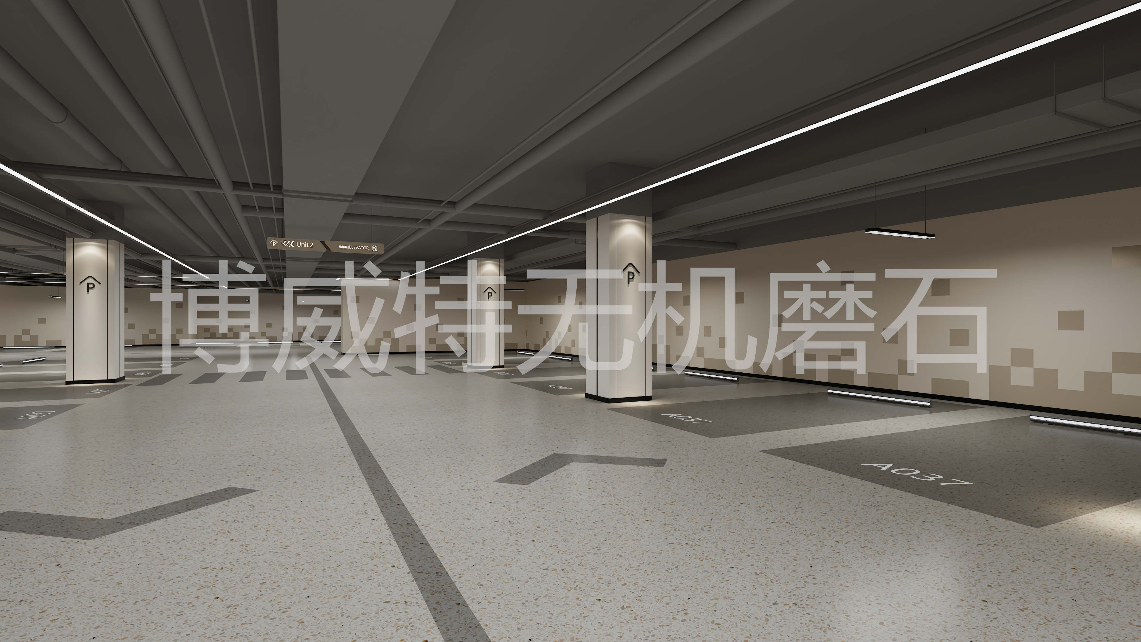 河南無機(jī)磨石,鄭州磨石地坪,無機(jī)磨石圖片