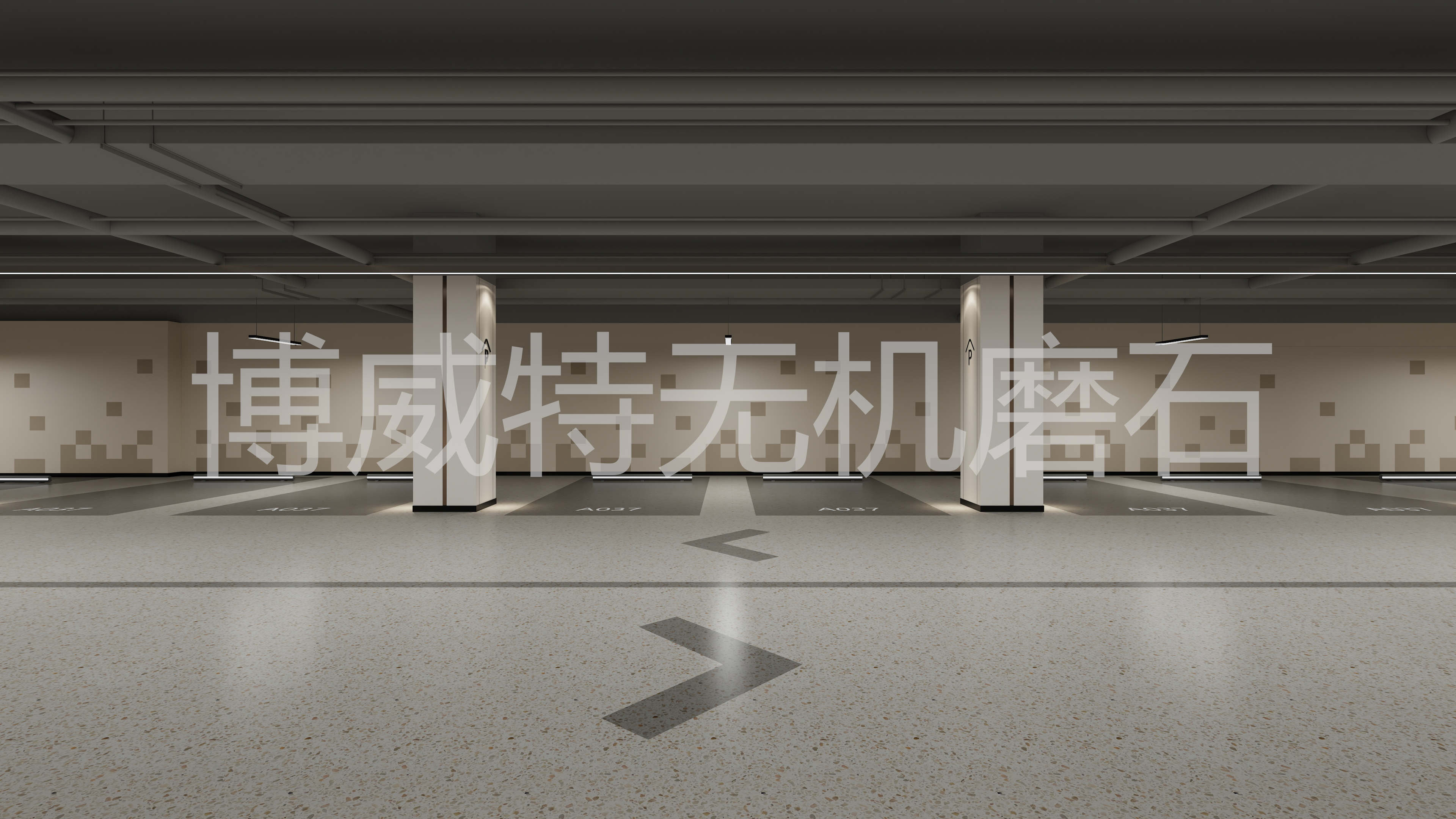 河南無機(jī)磨石,鄭州磨石地坪,無機(jī)磨石圖片