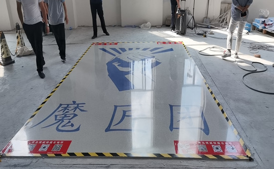 無機磨石行業(yè)盛宴‘魔匠團’助力騰飛！