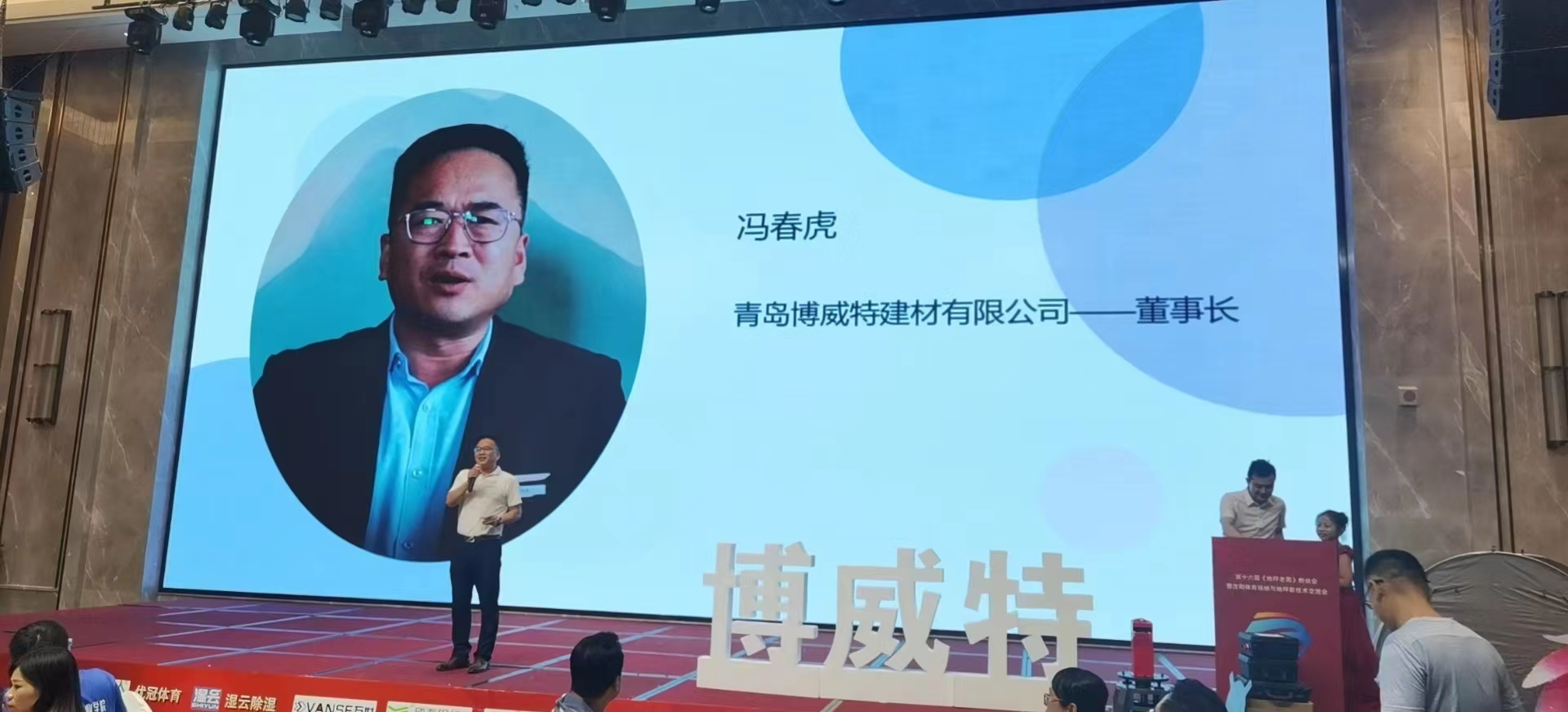 無機磨石培訓,無機磨石教學,無機磨石工藝